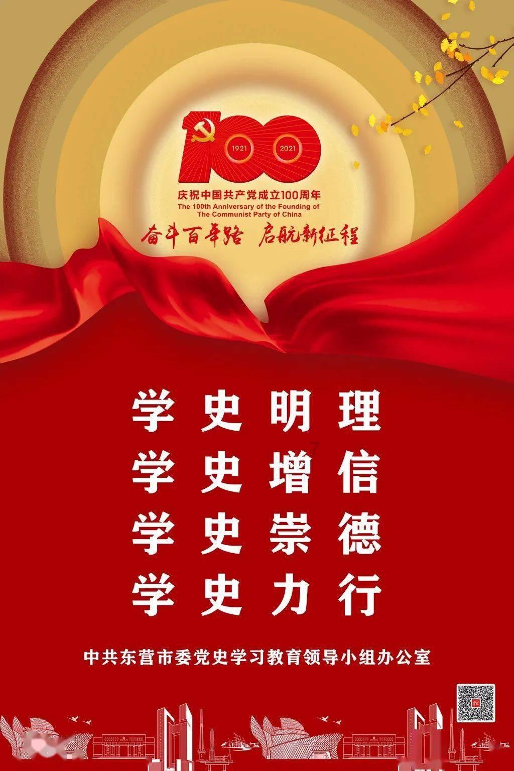 奇形怪状