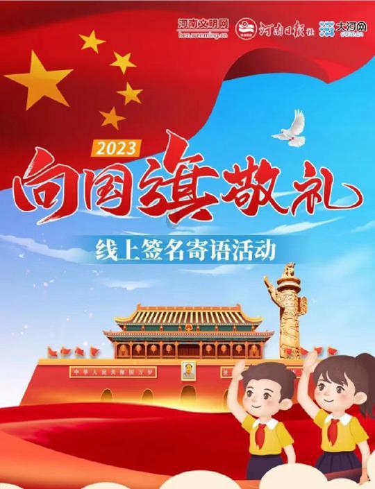 小公主三亚游