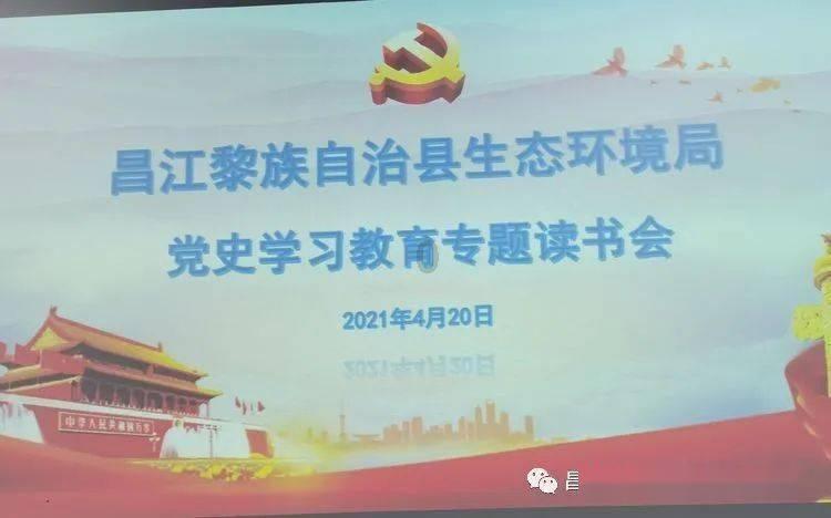 肝好的人，冬季早起有这4个共同点，你若占2项，你的肝脏很不错