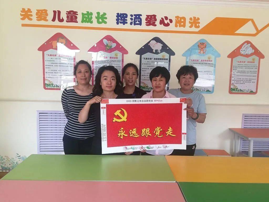 系带夏装