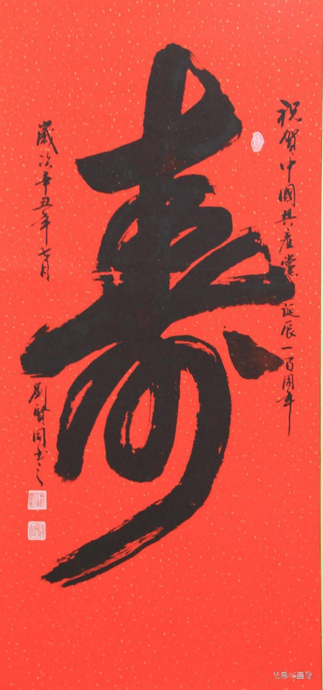 谋杀：灵魂疑犯