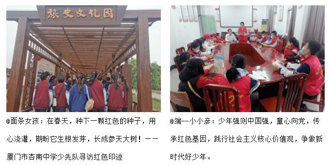 当有人骂她养汉老婆的时候,她说我有能耐,她是不是真的养汉了蜗牛问答,解答您的疑惑!