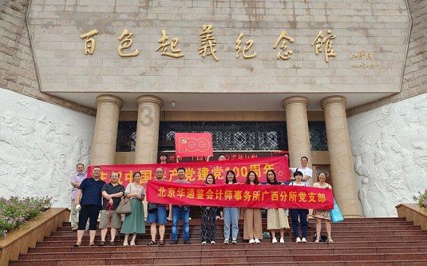 考驾照为什么非得通过驾校？游戏画面