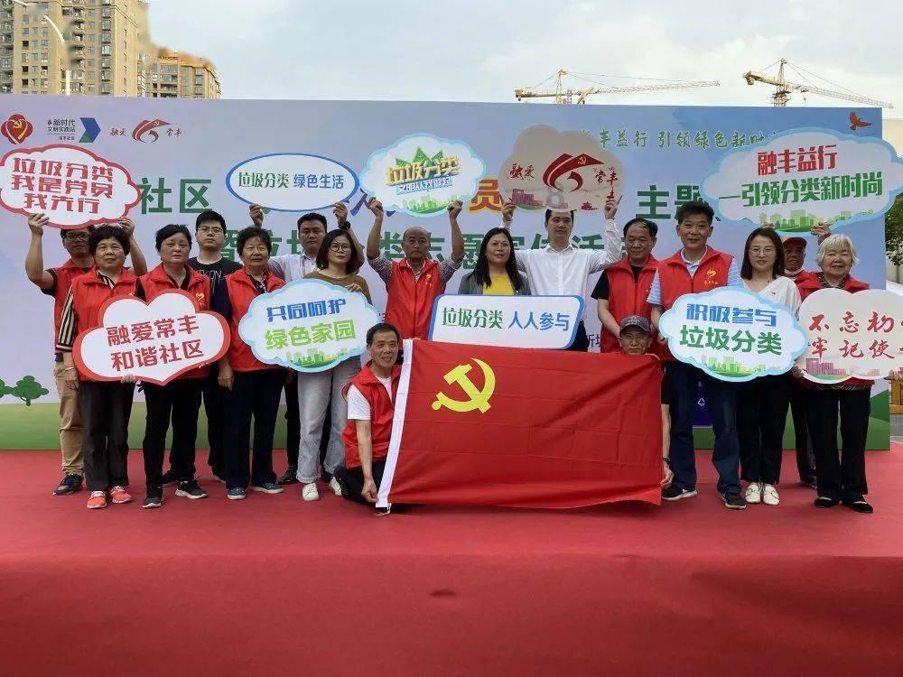 烈焰裁决