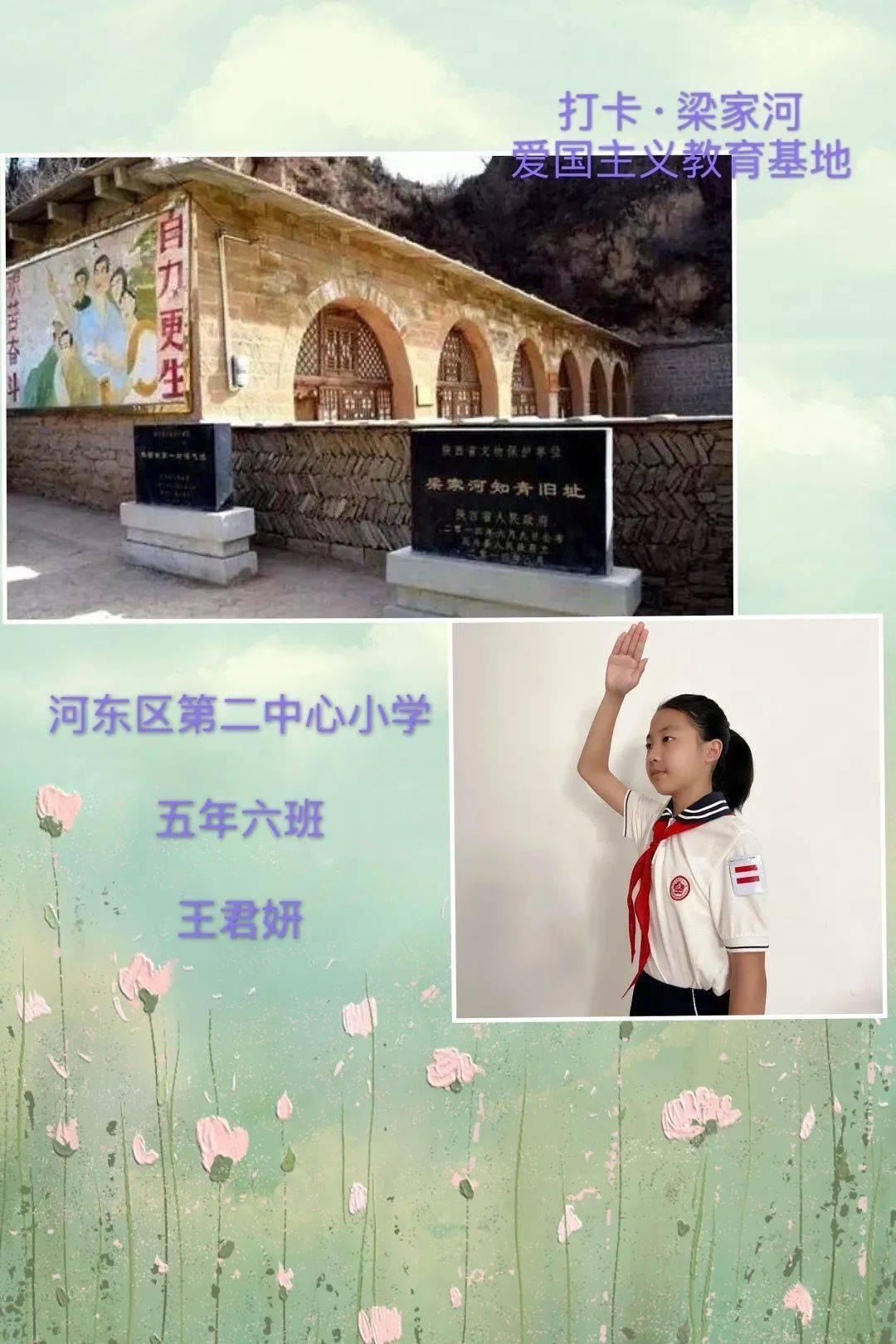 动物帮帮忙保卫家园
