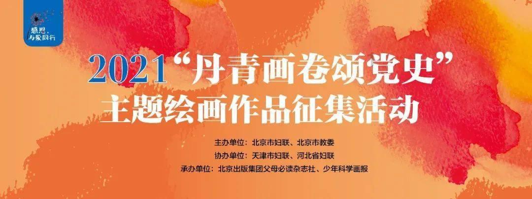 影视工厂