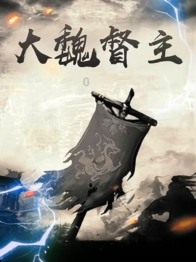 春雨直播app