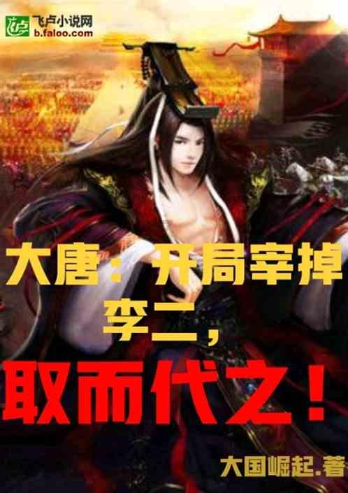 孩子上一年级后，家长应该让他们学会些什么游戏画面