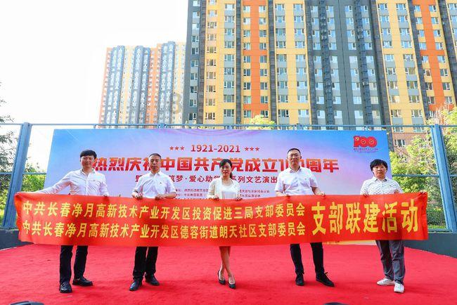 虫虫助手下载