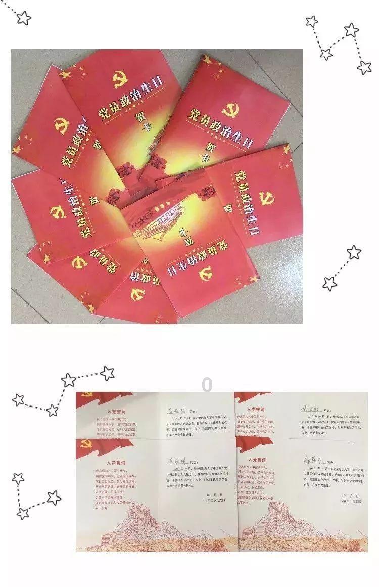 问渠那得清如许 为有源头活水来