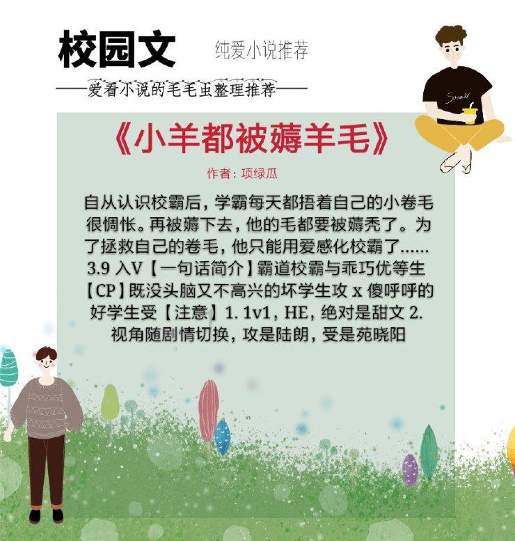 建工修复最新公告:联合中标海口磷石膏无害化处理项目EPC总承包工程