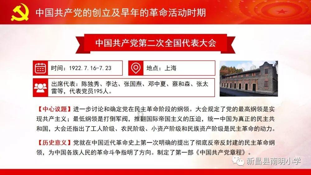 身材管理期也想大口吃肉?3道低脂菜拿走不谢
