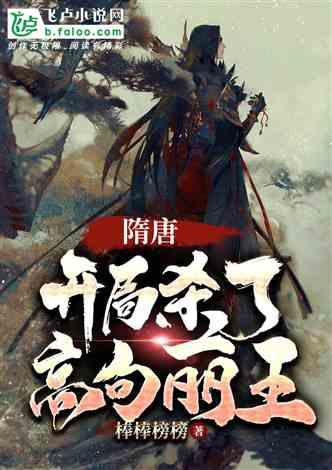 防疫喇叭每天播报15小时，居民崩溃！如何正确做好宣传工作？