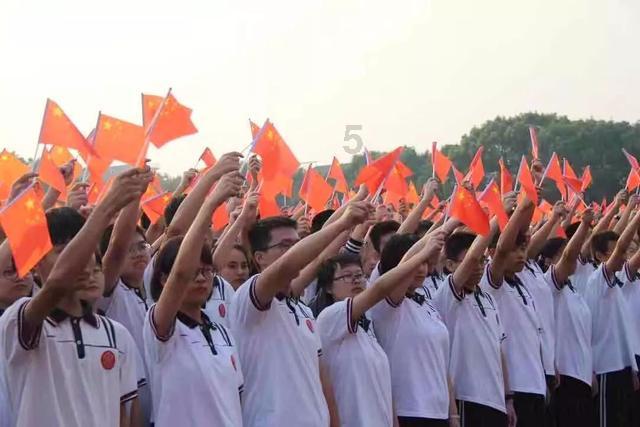 两会海报丨2024新重庆KPI出炉,这些目标我们一起达成!