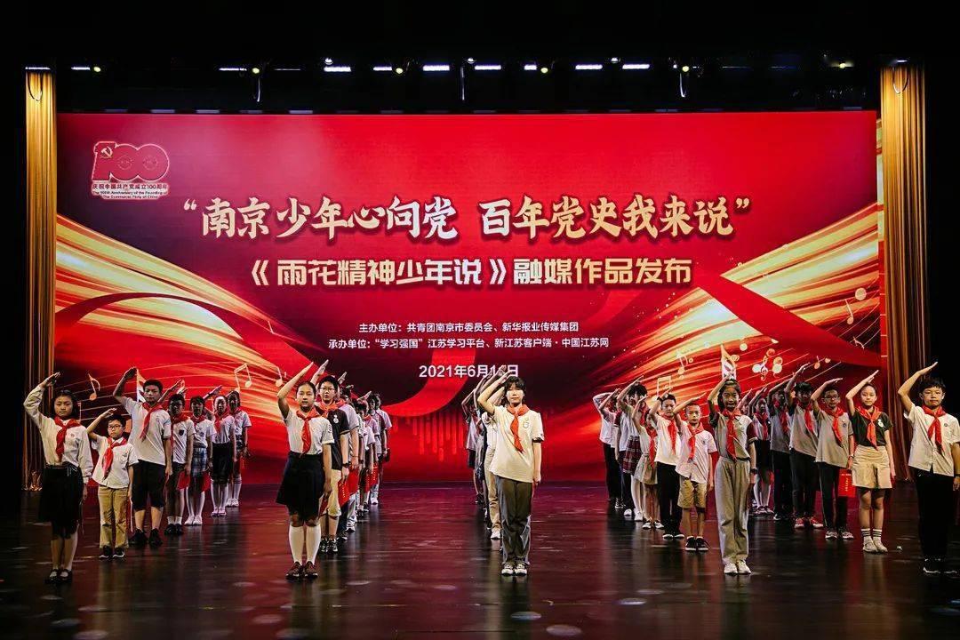 召唤神龙万宁版祖龙
