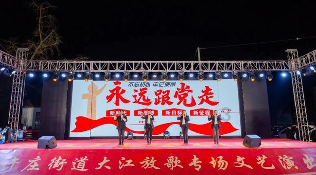幻想纹章2.2