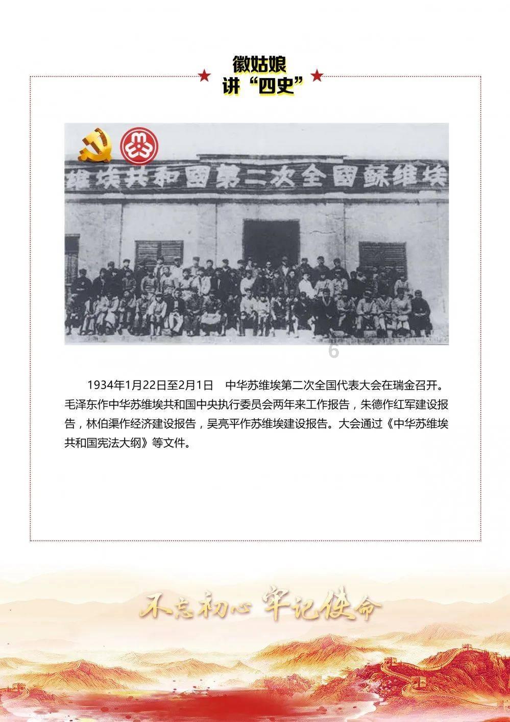 儿子网上认识一个15岁孩子有抑郁症并要自杀?- 真实可信的红迪网平台