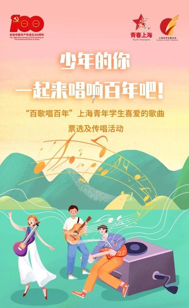 孤独的流浪者救援