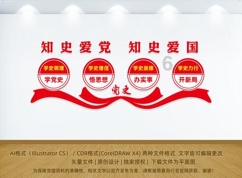 市委召开书记专题会听取巡察情况汇报