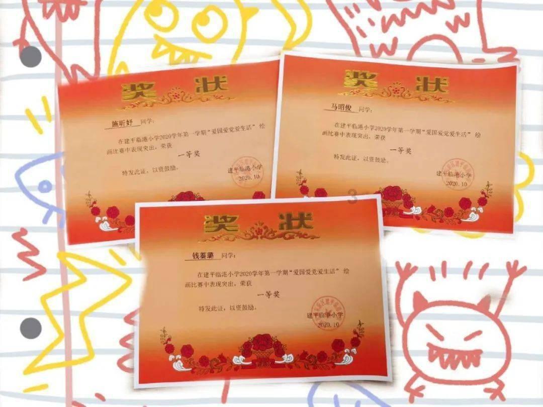 金莎发自拍照,并且配文:第一次露营过夜,醒来就像村口的傻子