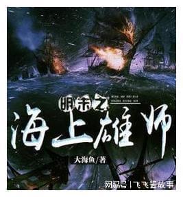 身份证H610628是哪里的？游戏画面