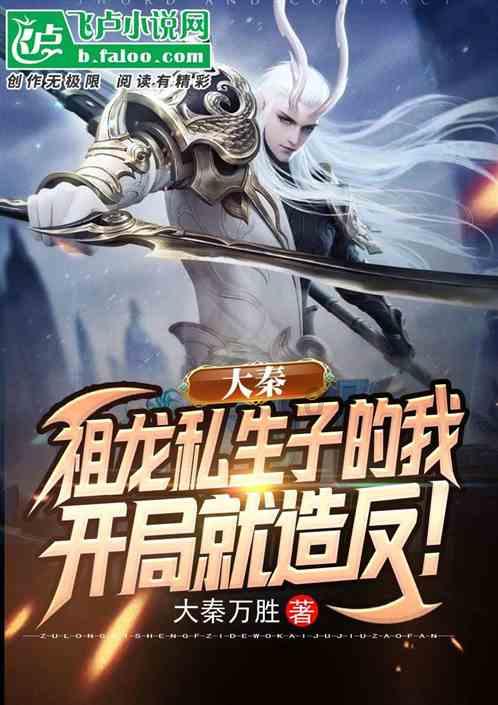 特发信息:预计2023年净利亏损2.2亿元~3亿元,由盈转亏