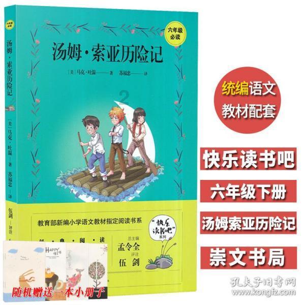 想吃甜又怕长肉、升血糖？学会这几点，解馋又健康！