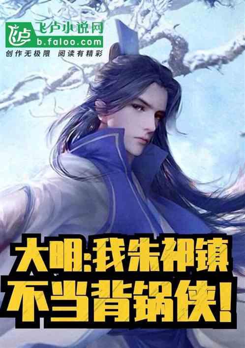 侏罗纪世界进化