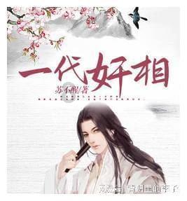 海贼王伟大冒险