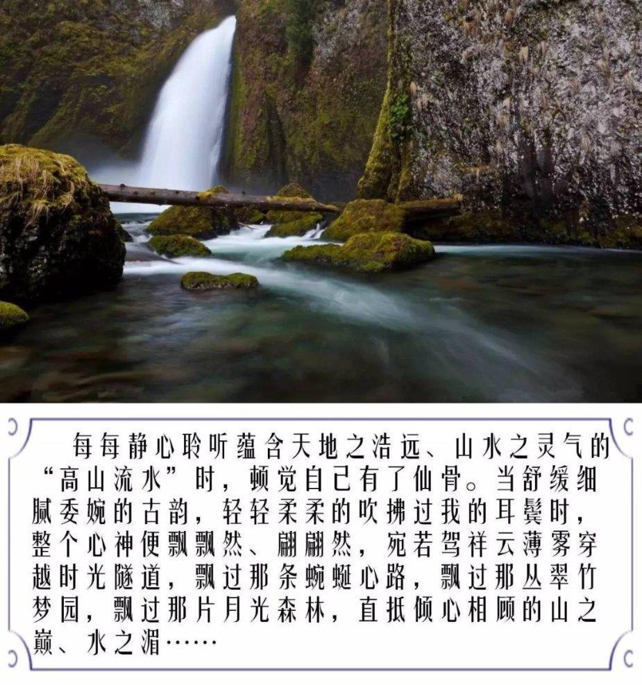 北京明远天下教育咨询有限公司:摊上事了怎么办