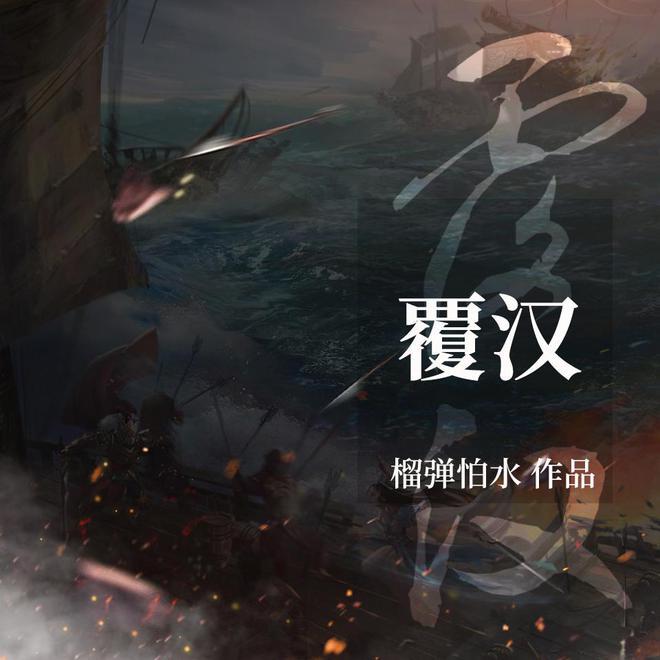 时尚封面照