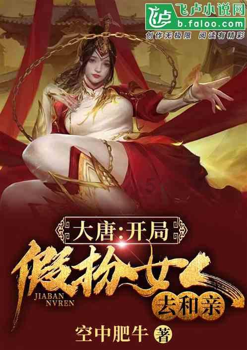 冒险的布瑞恩