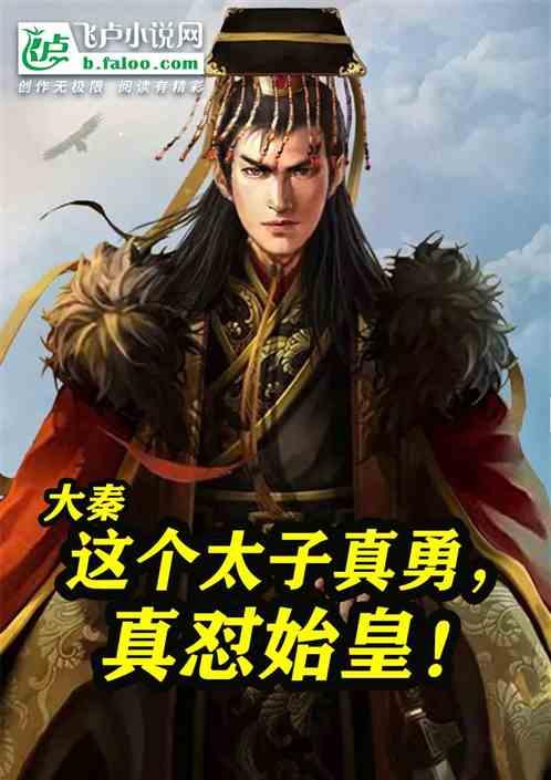 史上最贱小游戏之电动2