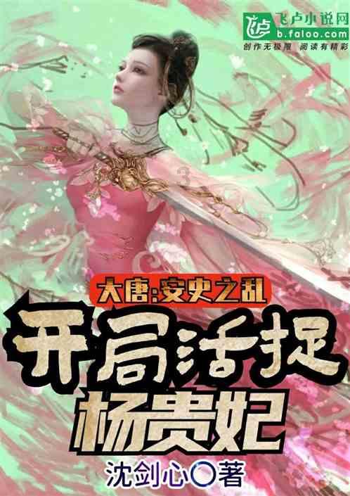 每日微新闻 时事早知道 2024年1月29日