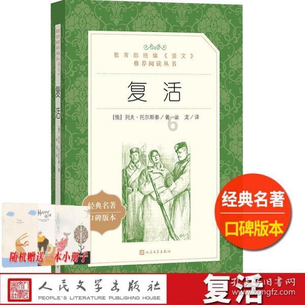 猫和老鼠官方手游