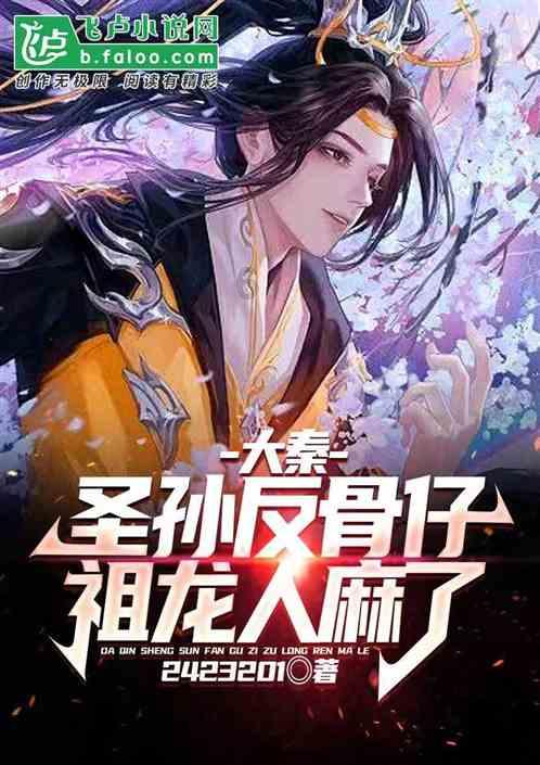 战国无双4-2