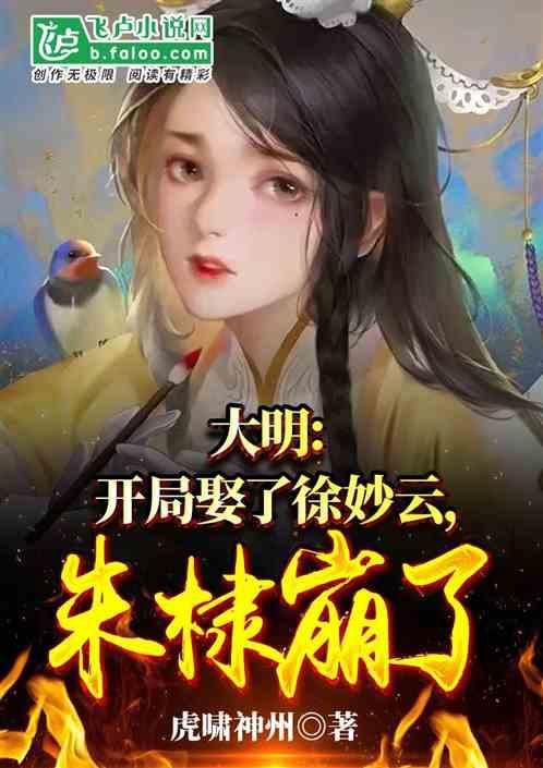 最美的校园女生67