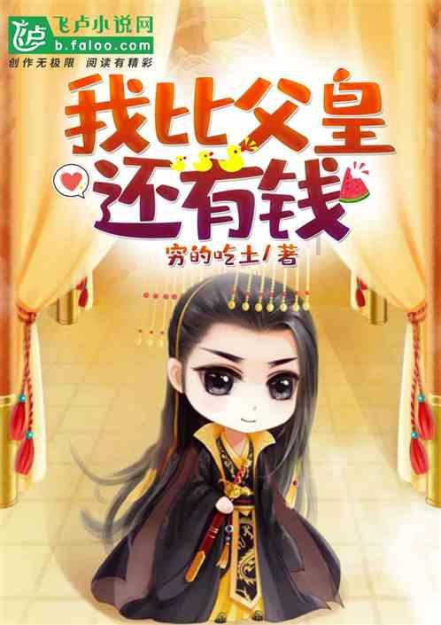 办实事|网民反映天气严寒小学没有空调 河南商丘：已开始陆续安装