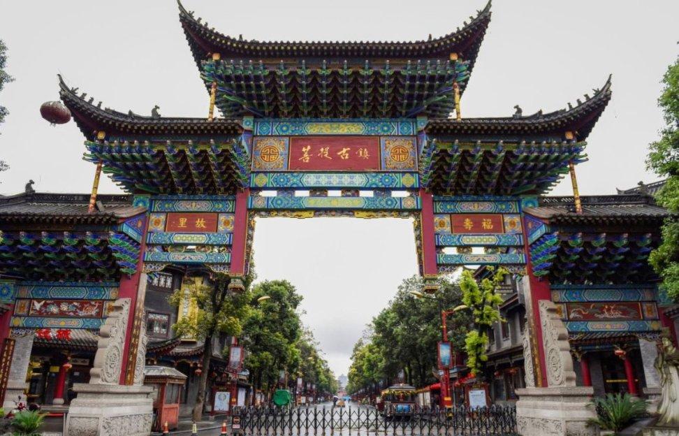 神奇三国