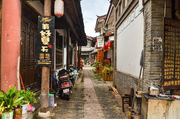 小魔仙跳舞