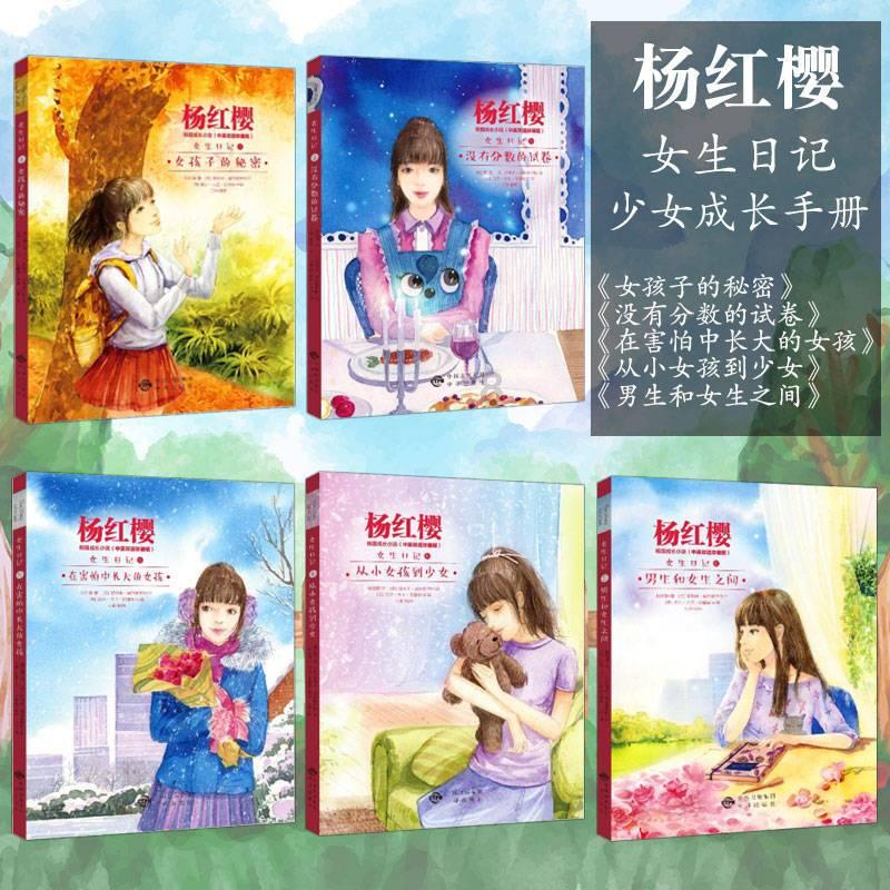 复仇者联盟大冲击