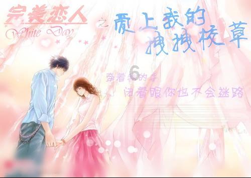 假如诸葛亮第一次北伐成功取得了凉州，蜀汉能统一吗？游戏画面