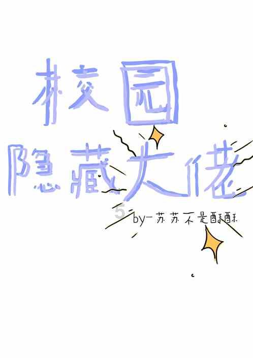 中信银行业绩快报:2023年实现归母净利670.16亿元,比上年增长7.91%