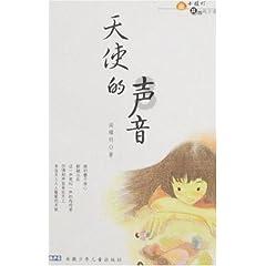 月光影视