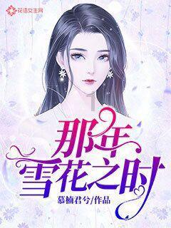 海盗的荣誉