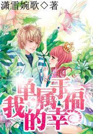 谭咏麟首度返广东老家祭祖，祖屋前留影颇感触，乡亲争相合照送礼