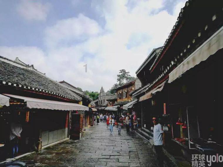 逆水寒