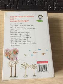 《余生请多指教》的预告片播放量近5亿，片中有哪些场景不符合医学常识？游戏画面