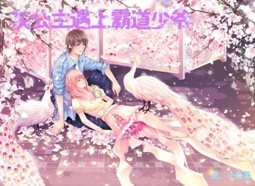 燃烧吧大脑免广告最新版